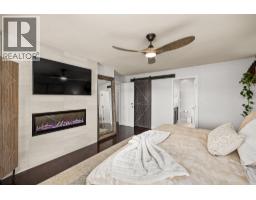 2153 Alexander Place, West Kelowna, British Columbia  V1Z 2X5 - Photo 23 - 10394396