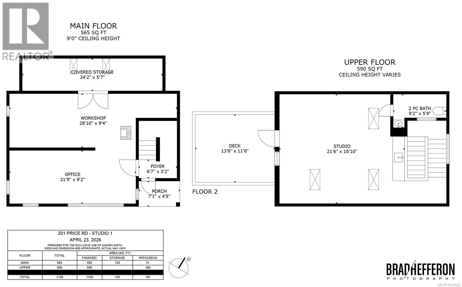 201 Price Rd, Salt Spring, British Columbia  V8K 2E9 - Photo 44 - 1033635