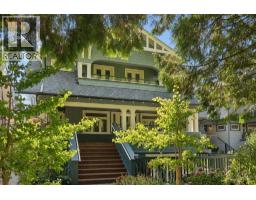 2012 W 15TH AVENUE, Vancouver, British Columbia