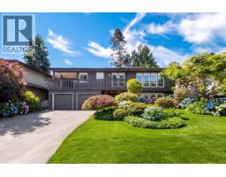 5372 5B AVENUE, Delta, British Columbia
