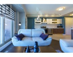 1310 Nesbitt Building E Drive Unit# 200, Greater Sudbury, Ontario