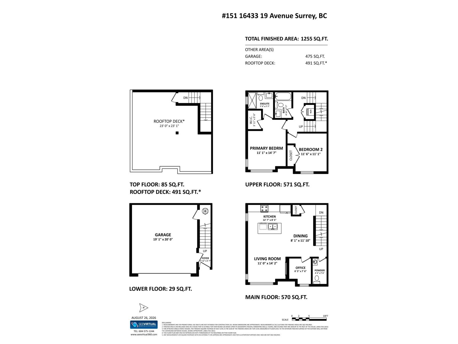 151 16433 19 Avenue, Surrey, British Columbia  V4A 9M5 - Photo 25 - R3160144