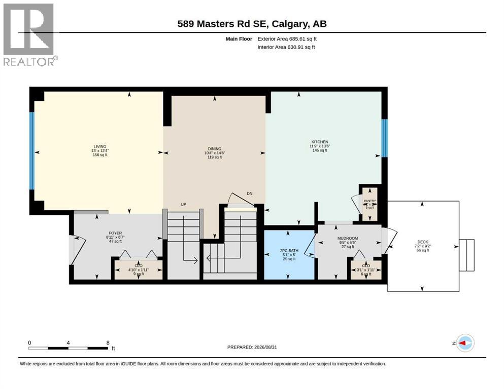 589 Masters Road Se, Calgary, Alberta  T3M 2W3 - Photo 48 - A2341344