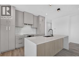 3300 Lakeshore Road Unit# 1303, Kelowna, British Columbia  V1W 0J9 - Photo 5 - 10399445