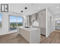 3300 Lakeshore Road Unit# 1303, Kelowna, British Columbia  V1W 0J9 - Photo 6 - 10399445