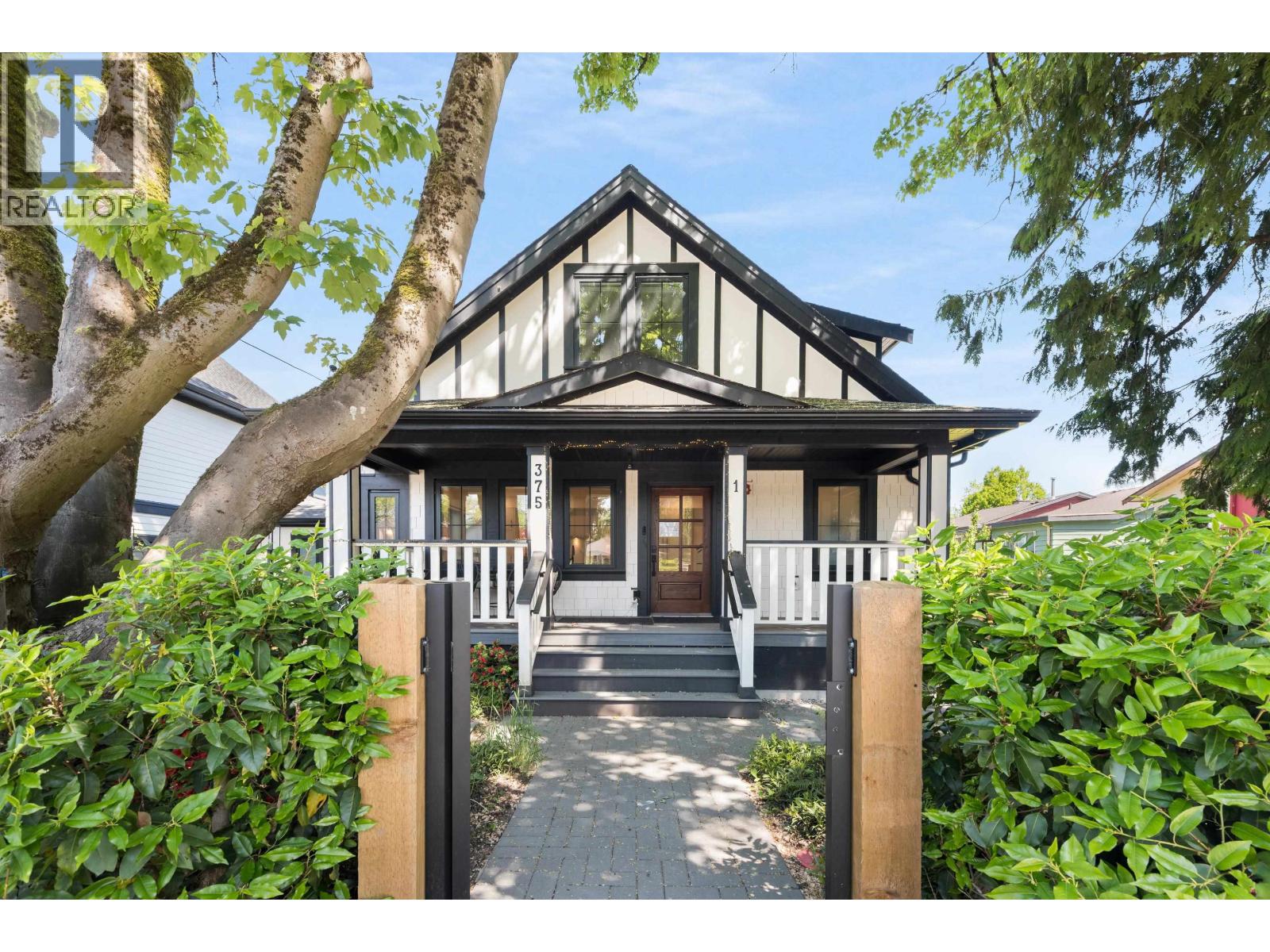 1 375 E 33rd Avenue, Vancouver, British Columbia  V5V 2Z8 - Photo 32 - R3160676