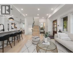 1 375 E 33RD AVENUE, Vancouver, British Columbia