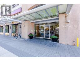 1602 7888 SABA ROAD, Richmond, British Columbia
