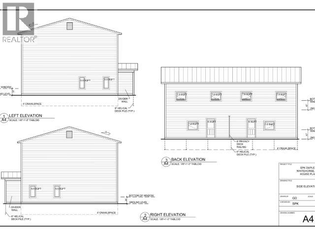 9 Alert Avenue, Whitehorse, Yukon  Y1A 0W5 - Photo 2 - 17666