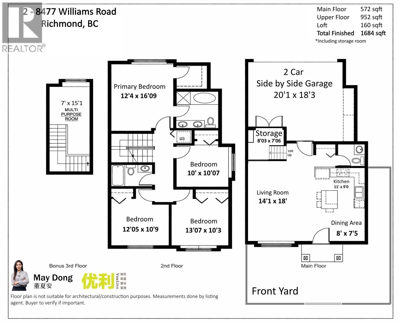 2 8477 Williams Road, Richmond, British Columbia  V7A 1G7 - Photo 22 - R3160651