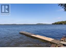 84 PARKER DR, ROSENEATH, Alnwick/Haldimand, Ontario