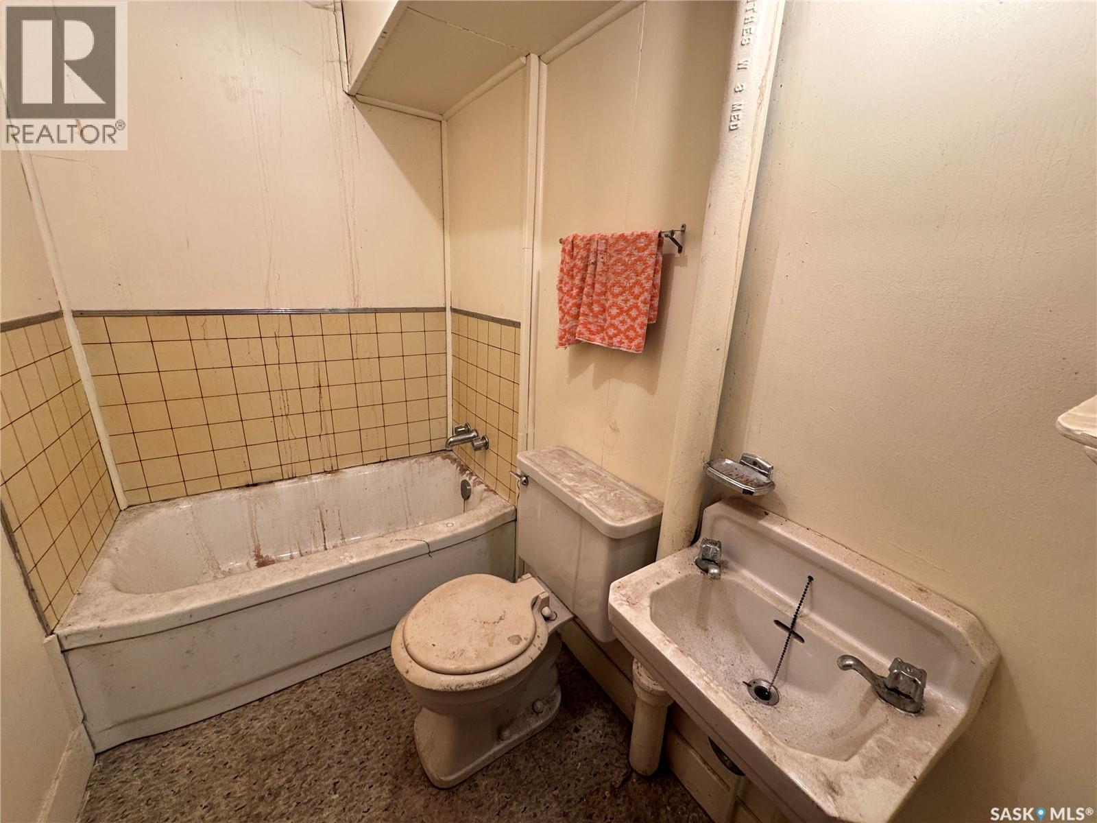 322 2nd Avenue W, Biggar, Saskatchewan  S0K 0M0 - Photo 16 - SK047232
