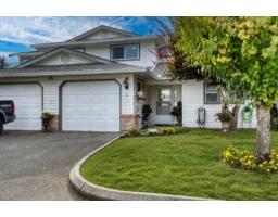 5 32165 7 AVENUE, Mission, British Columbia