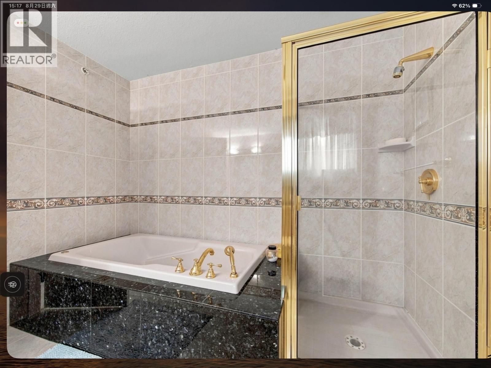 3262 W 12th Avenue, Vancouver, British Columbia  V6K 2R9 - Photo 23 - R3160449