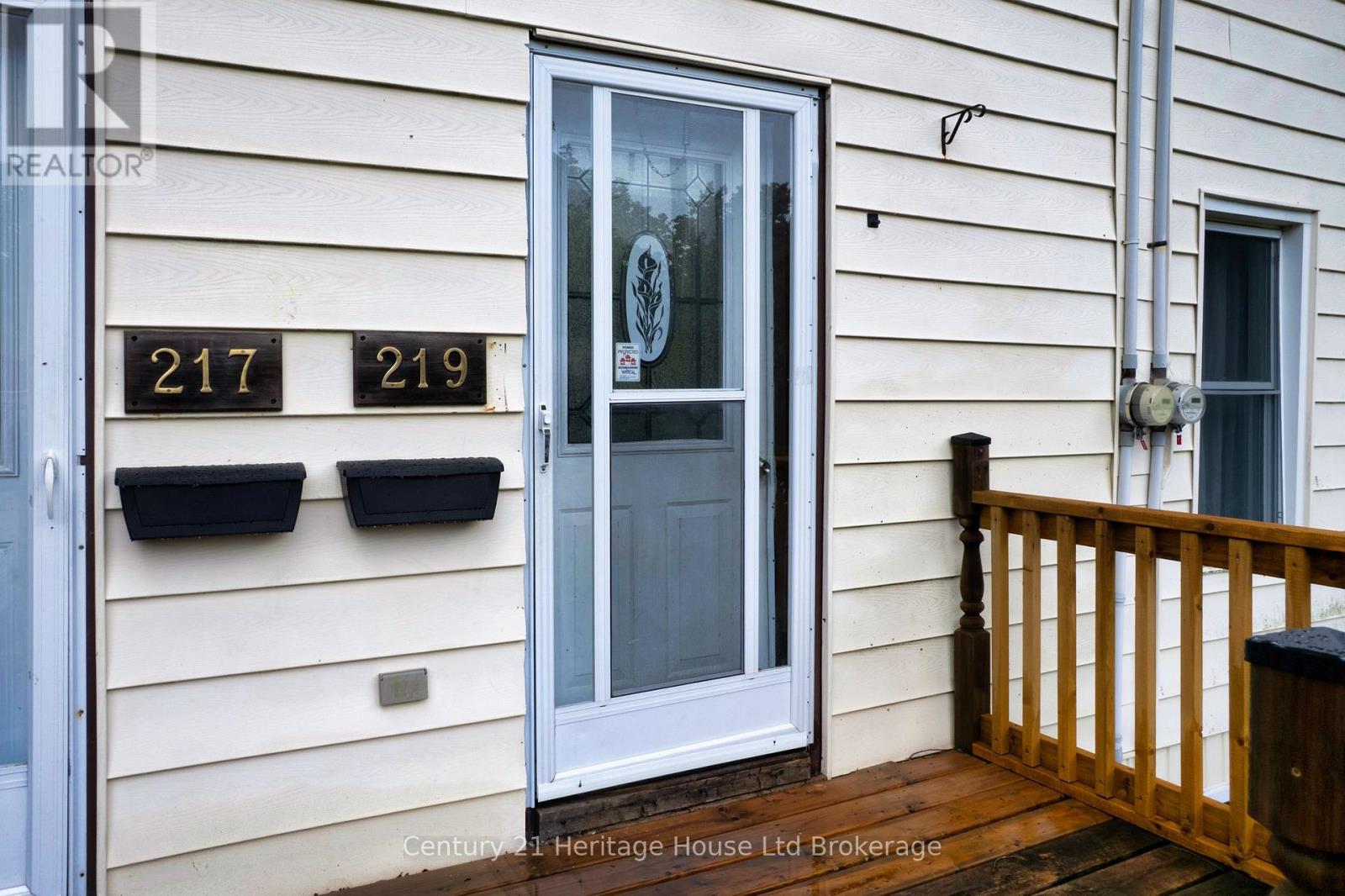 217-219 Merritt Street, Ingersoll, Ontario  N5C 3A4 - Photo 20 - X13735052