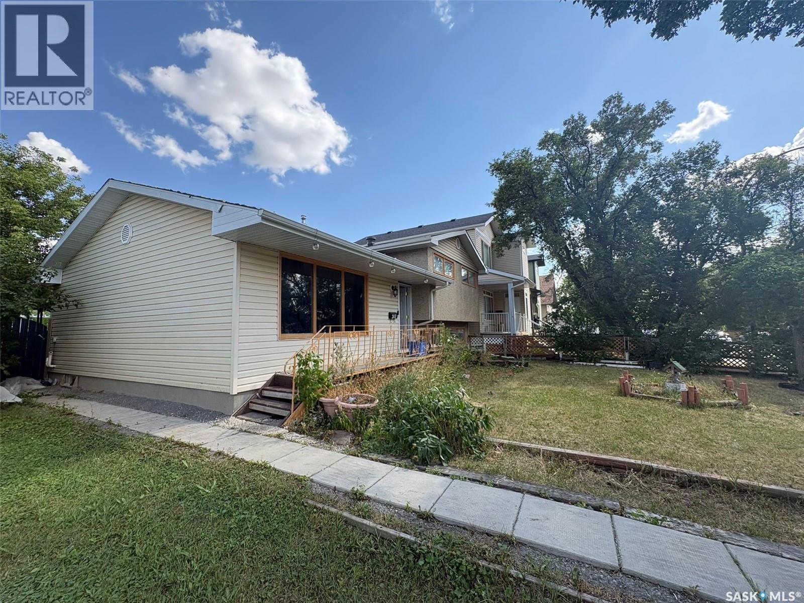 317 Halifax Street, Regina, Saskatchewan  S4R 1T1 - Photo 4 - SK047289