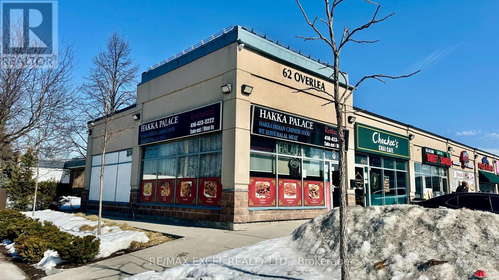8 - 62 OVERLEA BOULEVARD, Toronto, Ontario