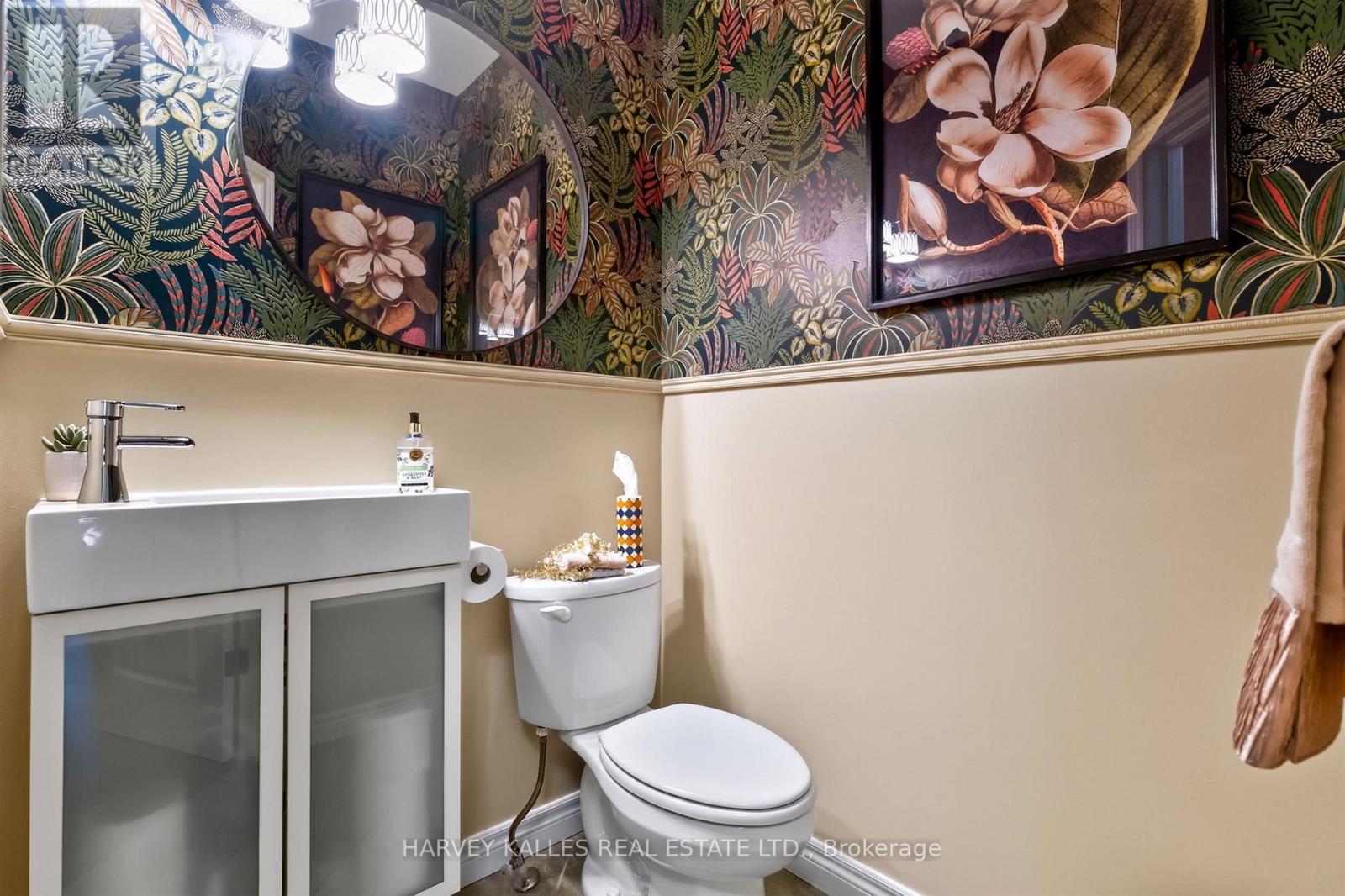 1 Franks Lane, Brantford, Ontario  N3T 5L7 - Photo 16 - X13735796