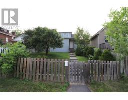 381 Melvin, Sudbury, Ontario
