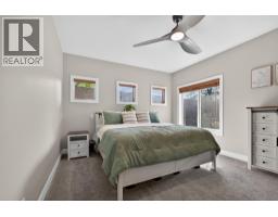 4588 Raymer Road, Kelowna, British Columbia  V1W 1H9 - Photo 29 - 10395957