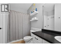 4588 Raymer Road, Kelowna, British Columbia  V1W 1H9 - Photo 62 - 10395957