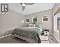 4588 Raymer Road, Kelowna, British Columbia  V1W 1H9 - Photo 28 - 10395957