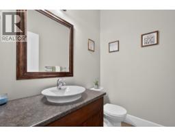 4588 Raymer Road, Kelowna, British Columbia  V1W 1H9 - Photo 21 - 10395957