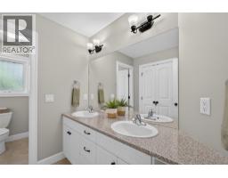 4588 Raymer Road, Kelowna, British Columbia  V1W 1H9 - Photo 70 - 10395957