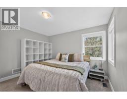 4588 Raymer Road, Kelowna, British Columbia  V1W 1H9 - Photo 74 - 10395957