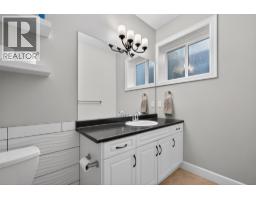 4588 Raymer Road, Kelowna, British Columbia  V1W 1H9 - Photo 61 - 10395957