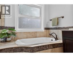 4588 Raymer Road, Kelowna, British Columbia  V1W 1H9 - Photo 24 - 10395957