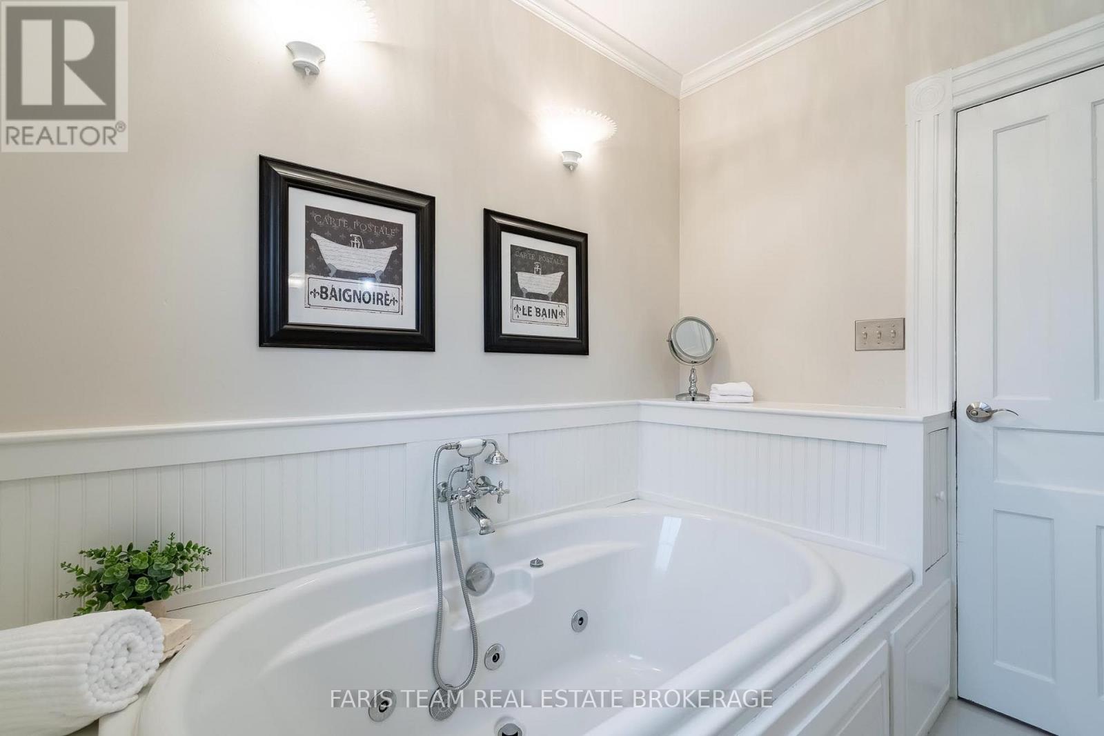 421 Midland Avenue, Midland, Ontario  L4R 3L2 - Photo 25 - S13736606