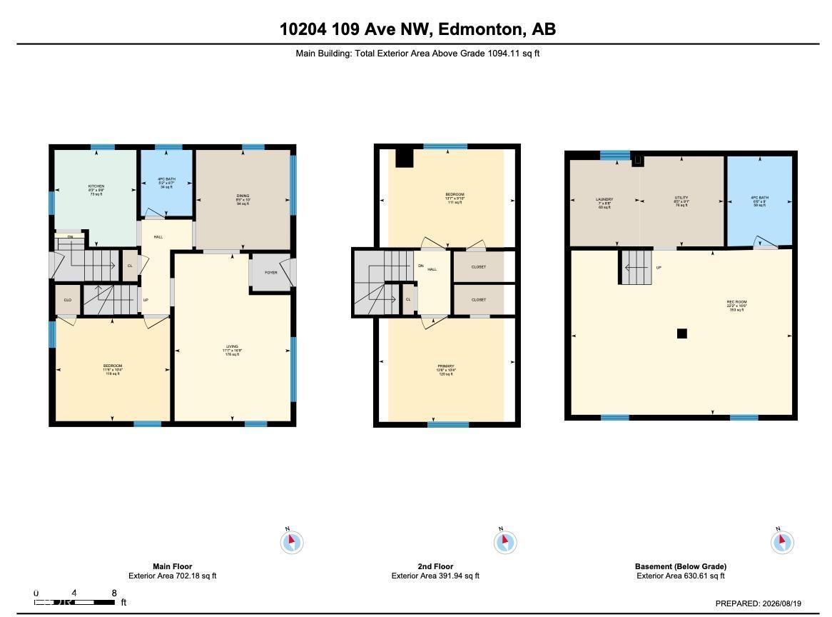 10204 123 Av NW, Edmonton, Alberta  T5G 0V6 - Photo 9 - E4506610