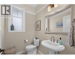 1394 Glenview Avenue, Kelowna, British Columbia  V1Y 9R8 - Photo 25 - 10395620