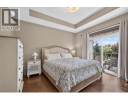 1394 Glenview Avenue, Kelowna, British Columbia  V1Y 9R8 - Photo 20 - 10395620