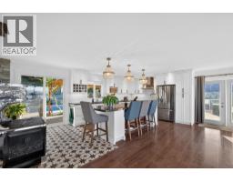 2351 Boucherie Road, West Kelowna, British Columbia  V1Z 2E7 - Photo 6 - 10395644