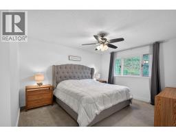 2351 Boucherie Road, West Kelowna, British Columbia  V1Z 2E7 - Photo 31 - 10395644