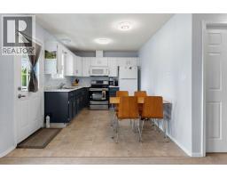 205 106 MCDERMID DRIVE, Prince George, British Columbia