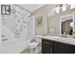 433 Mccarren Avenue Unit# 9, Kelowna, British Columbia  V1W 4T8 - Photo 18 - 10397764