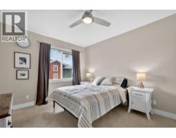 433 Mccarren Avenue Unit# 9, Kelowna, British Columbia  V1W 4T8 - Photo 7 - 10397764