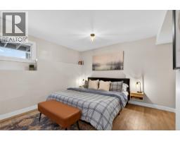 2490 Sexsmith Road, Kelowna, British Columbia  V1V 2E9 - Photo 17 - 10395455