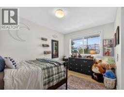 2490 Sexsmith Road, Kelowna, British Columbia  V1V 2E9 - Photo 14 - 10395455