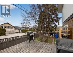 2490 Sexsmith Road, Kelowna, British Columbia  V1V 2E9 - Photo 26 - 10395455
