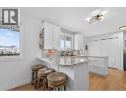 2490 Sexsmith Road, Kelowna, British Columbia  V1V 2E9 - Photo 8 - 10395455
