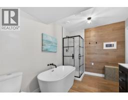 2490 Sexsmith Road, Kelowna, British Columbia  V1V 2E9 - Photo 18 - 10395455