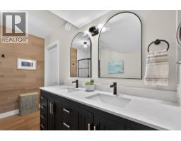2490 Sexsmith Road, Kelowna, British Columbia  V1V 2E9 - Photo 19 - 10395455