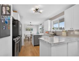 2490 Sexsmith Road, Kelowna, British Columbia  V1V 2E9 - Photo 11 - 10395455