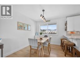 2490 Sexsmith Road, Kelowna, British Columbia  V1V 2E9 - Photo 7 - 10395455