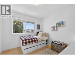2490 Sexsmith Road, Kelowna, British Columbia  V1V 2E9 - Photo 13 - 10395455