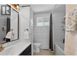 2490 Sexsmith Road, Kelowna, British Columbia  V1V 2E9 - Photo 12 - 10395455
